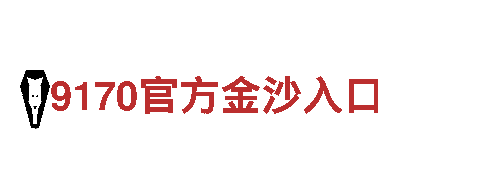 探索mile米乐app，领略绝美风景